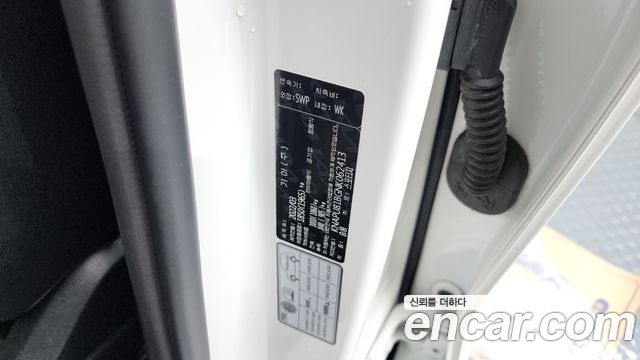 Kia Sportage (V) Gasoline 1.6 Turbo 2WD Prestige 2022 — фото 27