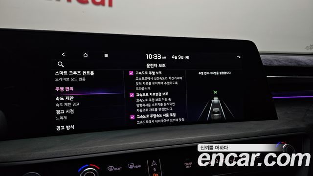Kia K8 Hybrid Signature 2022 — фото 16