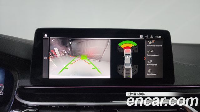 BMW 5 Series (G30) 530i M Sport Package 2022 — фото 14
