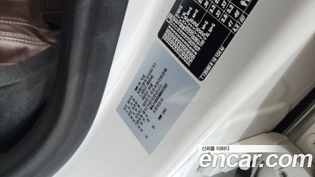 BMW 5 Series (G30) 530i M Sport Package 2022 — фото 29
