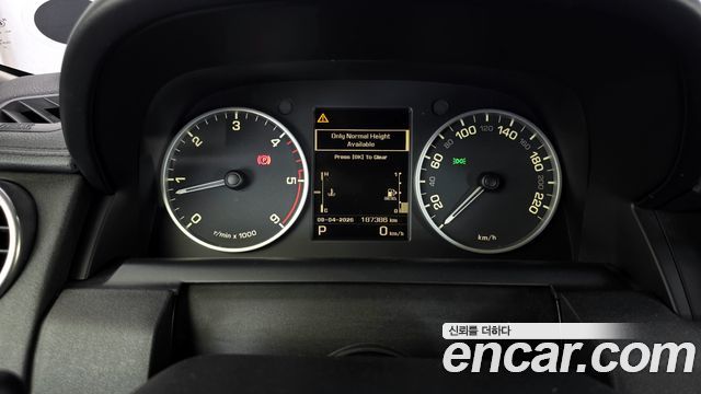 Land Rover Discovery 4 3.0 SDV6 SE 2013 — фото 8