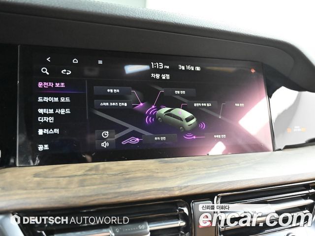 Kia Mohave The Master Diesel 3.0 4WD 5-Seater Masters 2021 — фото 21