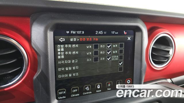 Jeep Wrangler (JL) 2.0 Rubicon 2Door 2021 — фото 20