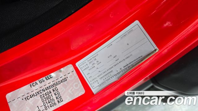 Jeep Wrangler (JL) 2.0 Rubicon 2Door 2021 — фото 40
