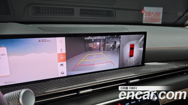Genesis GV80 Coupe 2.5T Gasoline AWD 2024 — фото 15