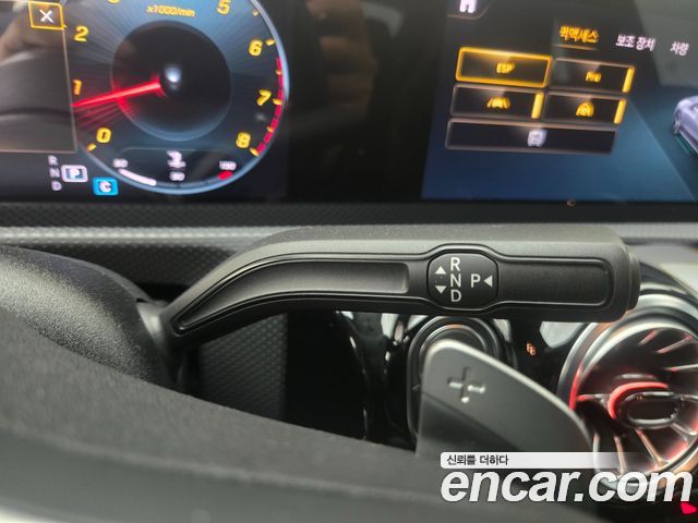 Mercedes-Benz CLA-Class (C118) CLA250 4MATIC 2023 — фото 9