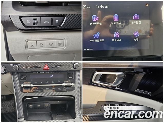 Kia Carnival (IV) Gasoline 7-Seater Signature 2023 — фото 19