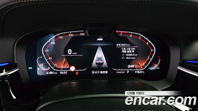 BMW 6 Series GT (G32) 630i xDrive M Sport 2024 — фото 8