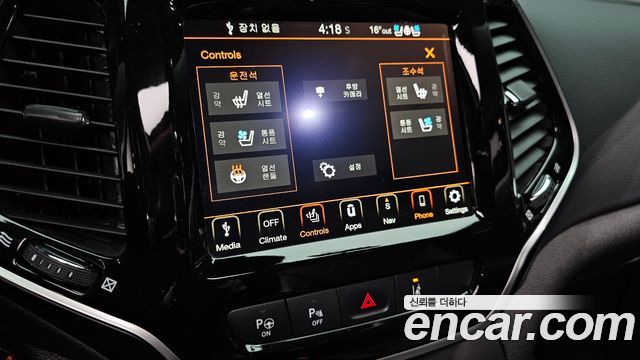 Jeep Cherokee (KL) 2.4 Limited AWD 2021 — фото 16