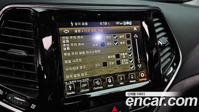 Jeep Cherokee (KL) 2.4 Limited AWD 2021 — фото 18