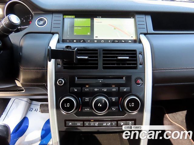 Land Rover Discovery Sport 2.0 TD4 HSE Luxury 2017 — фото 16