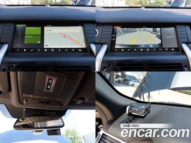 Land Rover Discovery Sport 2.0 TD4 HSE Luxury 2017 — фото 22