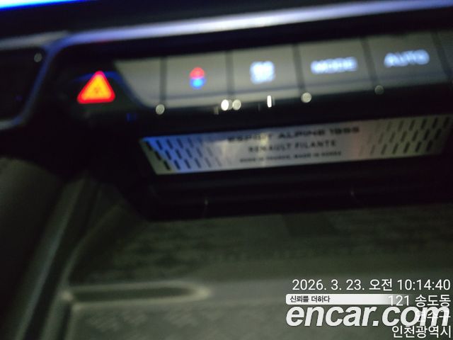 Renault Korea Filante 1.5 E-Tech Esprit Alpine 1955 2WD 2027 — фото 18