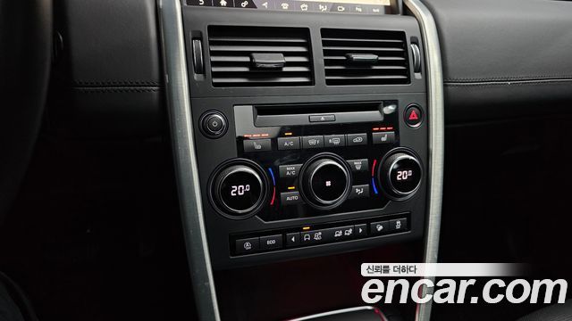 Land Rover Discovery Sport 2.0 TD4 HSE Luxury 2018 — фото 16
