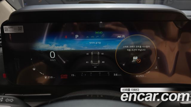Kia Carnival (IV) Diesel 9-Seater Signature 2021 — фото 8