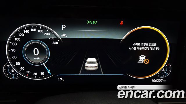 Hyundai Grandeur (IG) 3.0 LPi Rent Car Premium 2022 — фото 8