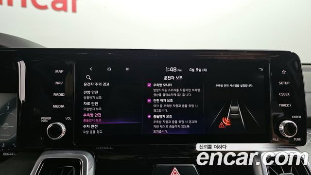 Kia Sorento (IV) Diesel 2.2 2WD Signature 2021 — фото 16