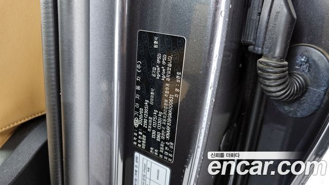 Kia Sorento (IV) Diesel 2.2 2WD Signature 2021 — фото 26