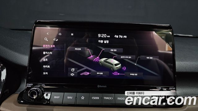 Kia Seltos Gasoline 1.6 Turbo 2WD Gravity 2021 — фото 16