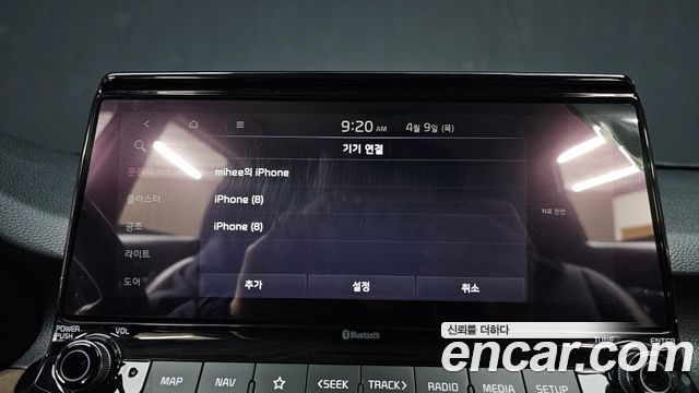 Kia Seltos Gasoline 1.6 Turbo 2WD Gravity 2021 — фото 29