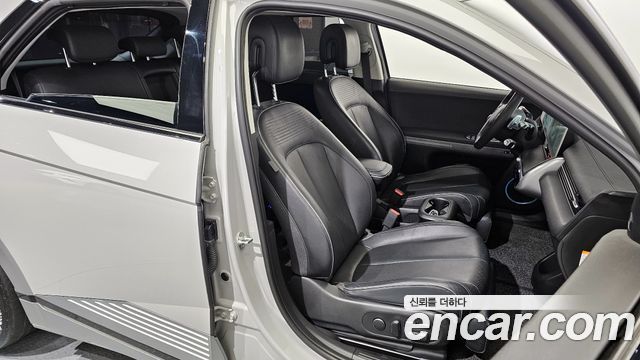 Hyundai Ioniq 5 Long Range AWD Prestige 2022 — фото 12