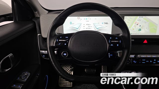 Hyundai Ioniq 5 Long Range AWD Prestige 2022 — фото 13