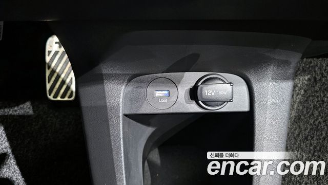 Hyundai Ioniq 5 Long Range AWD Prestige 2022 — фото 26