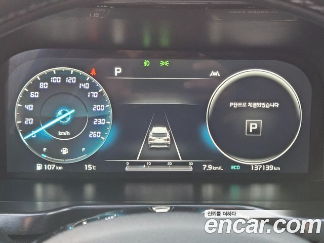 Kia Sorento (IV) Diesel 2.2 4WD Signature 2021 — фото 5