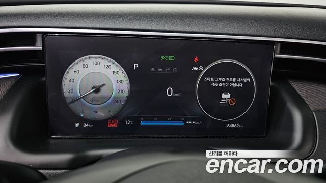 Hyundai Tucson (NX4) Diesel 2.0 2WD Inspiration 2023 — фото 8