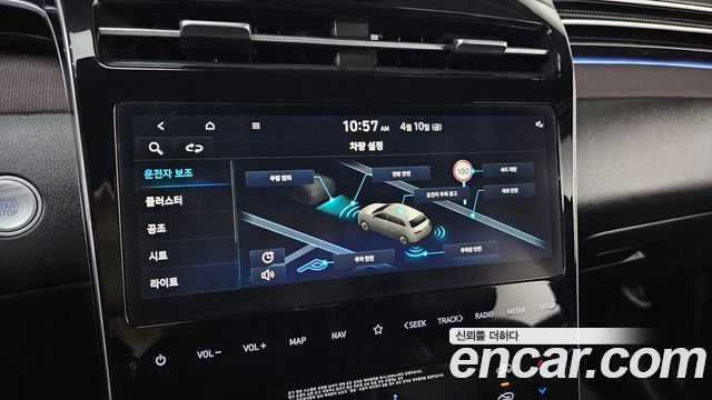 Hyundai Tucson (NX4) Diesel 2.0 2WD Inspiration 2023 — фото 29