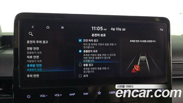 Hyundai Staria 4WD Tourer 9-Seater Modern 2022 — фото 16