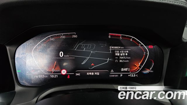 BMW 3 Series (G20) 320d Luxury 2020 — фото 8