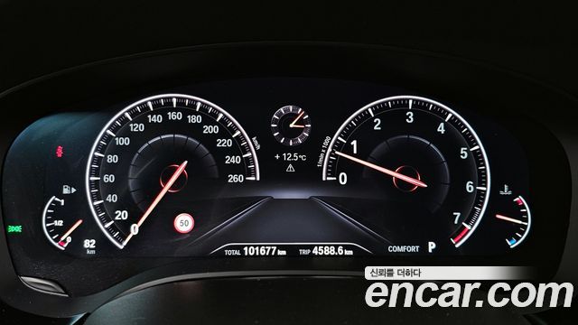 BMW 6 Series GT (G32) 640i xDrive Luxury 2019 — фото 8