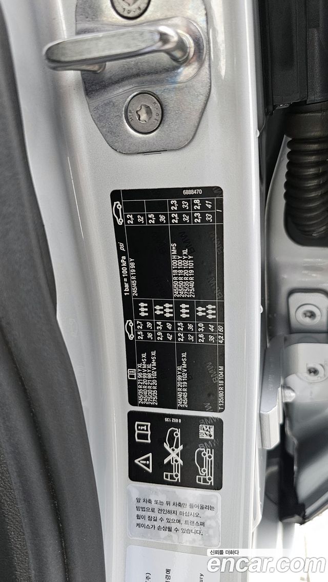 BMW 6 Series GT (G32) 640i xDrive Luxury 2019 — фото 32