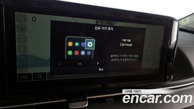 Kia Carnival (IV) Diesel 9-Seater Noblesse 2023 — фото 16