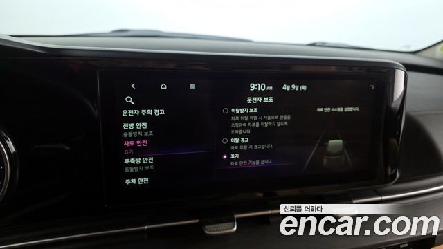 Kia Carnival (IV) Diesel 9-Seater Noblesse 2023 — фото 33