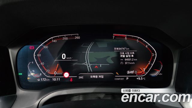 BMW 3 Series (G20) 320i M Sport 2021 — фото 8