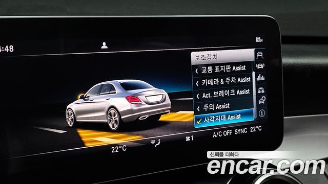 Mercedes-Benz C-Class (W205) C200 2020 — фото 16