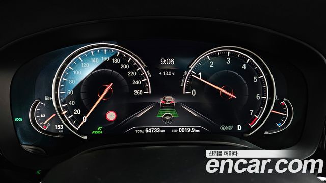BMW 5 Series (G30) 520i Luxury 2018 — фото 8