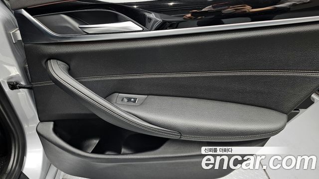 BMW 5 Series (G30) 520i Luxury 2018 — фото 25