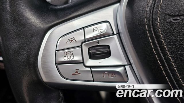 BMW 7 Series (G11) 740e iPerformance M Sport 2017 — фото 26
