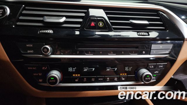 BMW 5 Series (G30) 520i Luxury 2018 — фото 36