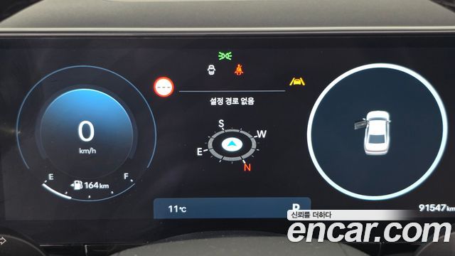 Hyundai Grandeur (GN7) 3.5 LPG 2WD Premium 2023 — фото 8