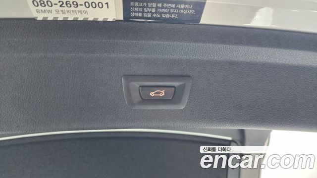 BMW 3 Series GT (F34) GT 320d 2015 — фото 18