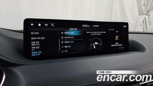 Genesis G80 (RG3) Gasoline 2.5 Turbo AWD 2022 — фото 20