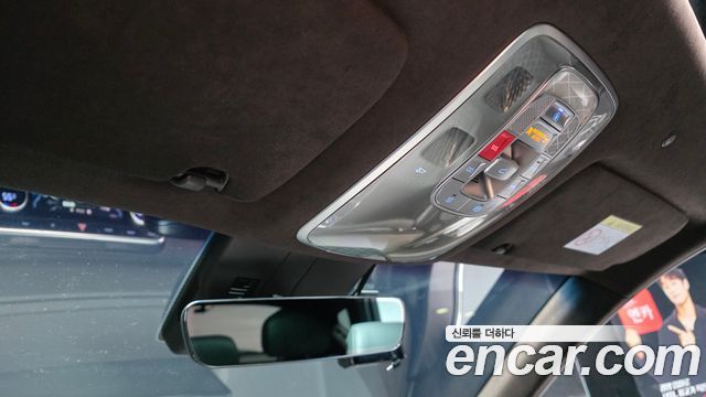Genesis GV80 2.5T Gasoline AWD 2023 — фото 30