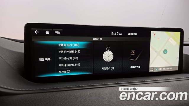 Genesis G80 (RG3) Gasoline 2.5 Turbo 2WD 2022 — фото 17