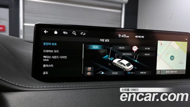 Genesis G80 (RG3) Gasoline 2.5 Turbo 2WD 2022 — фото 18