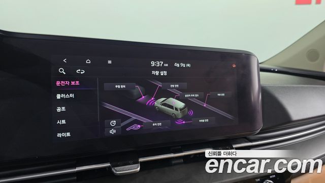 Kia Carnival (IV) Diesel 9-Seater Noblesse 2021 — фото 19