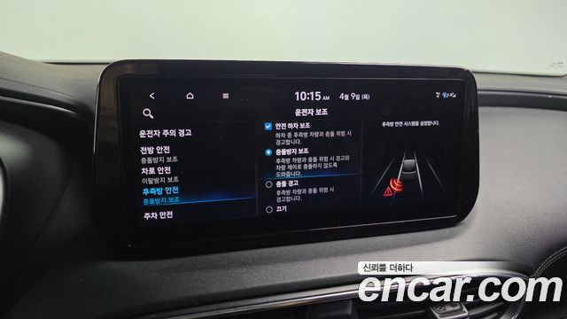 Hyundai Santa Fe Diesel 2.2 2WD Premium Choice 2021 — фото 15
